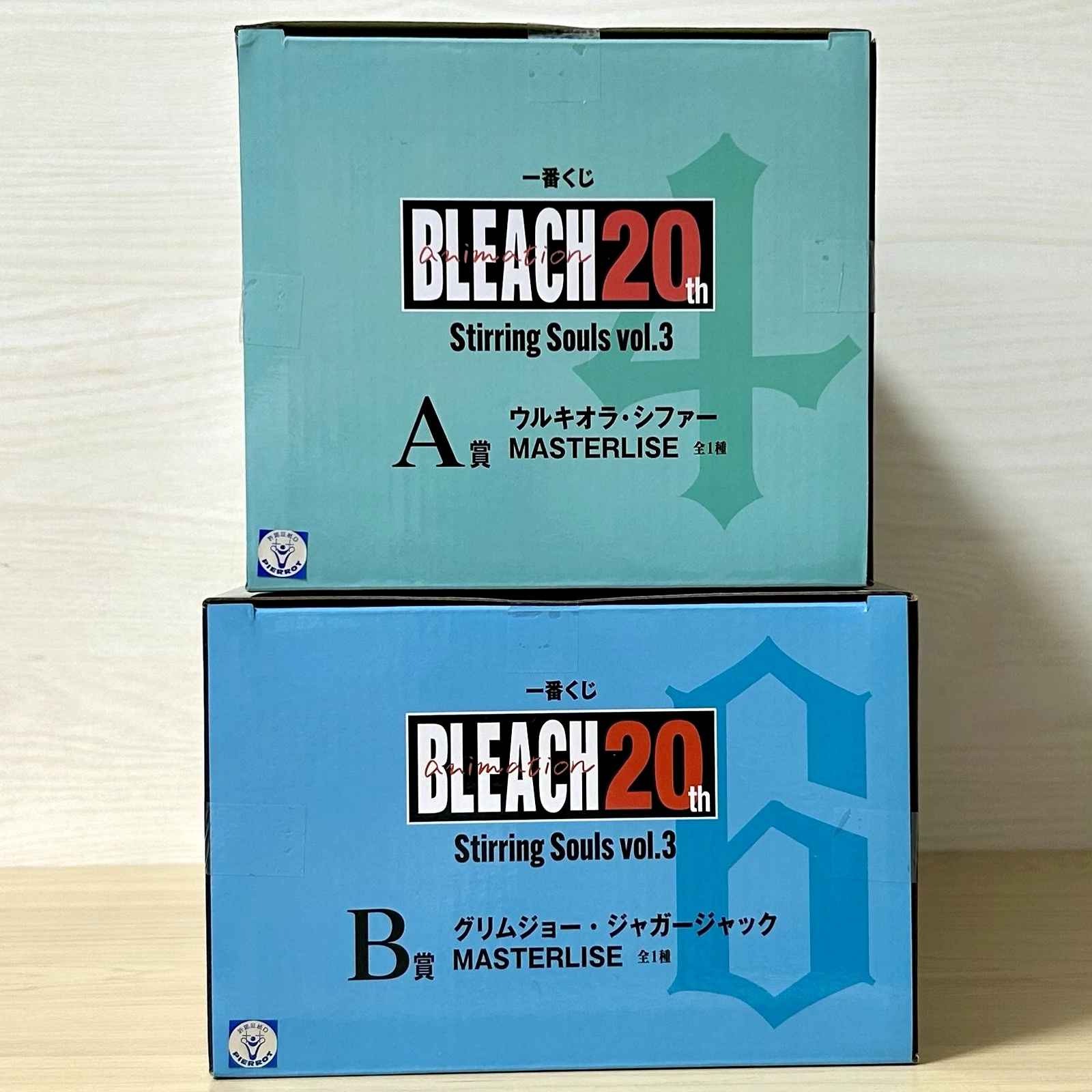 Ulquiorra & Grimmjow Figure Ichiban kuji BLEACH 20th Stirring
