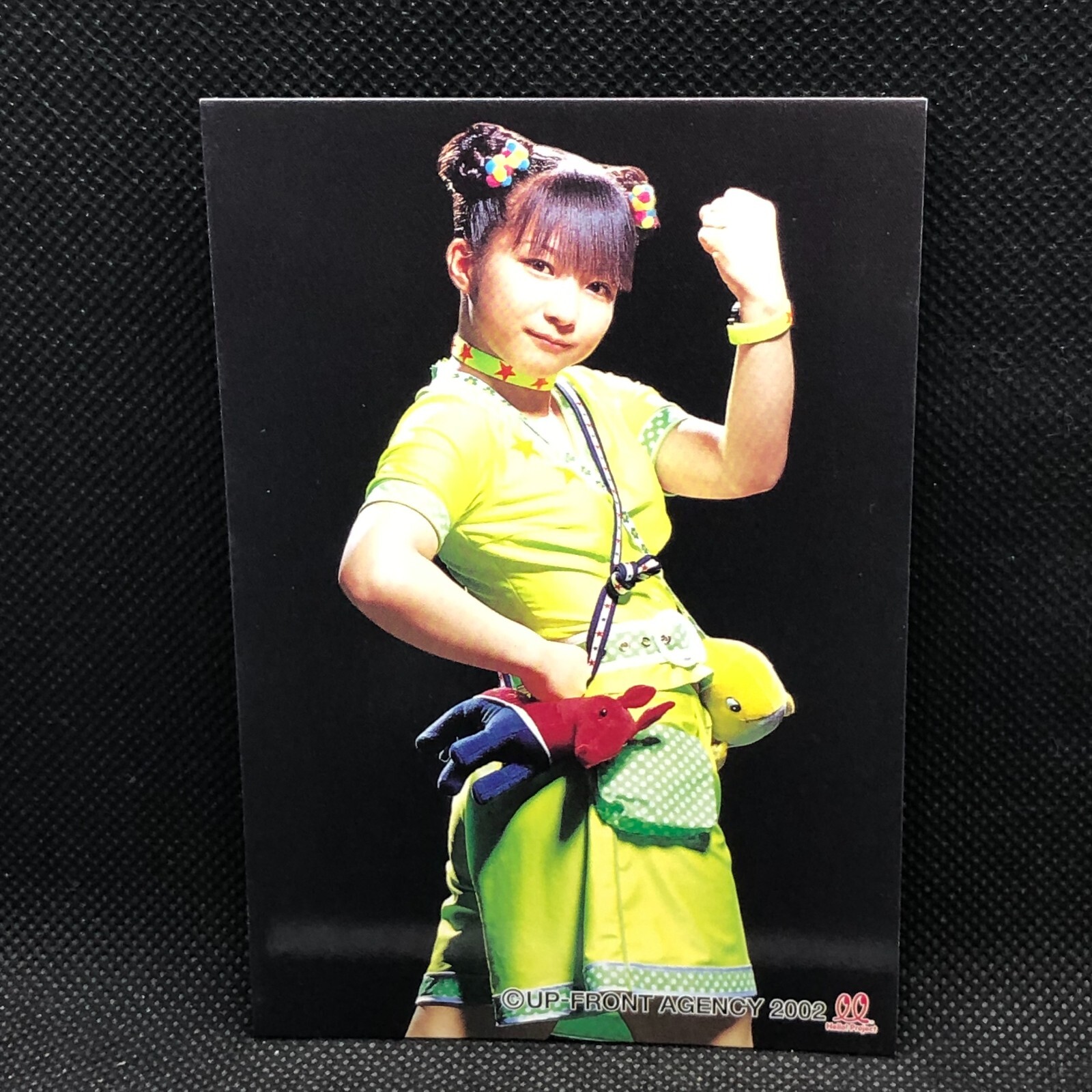 【美品】【完全限定生産盤】REFLECTION"Naked" Nozomi Tsuji Morning Musume Bromides Card No.37 2002