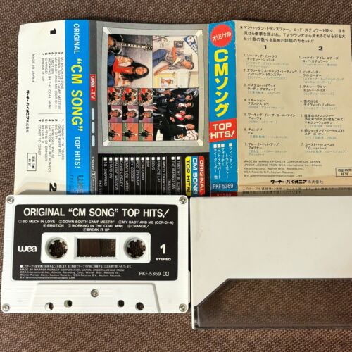 CM SONG TOP HITS! various JAPAN CASSETTE TAPE PKF-5369 w/ PS CM SONG TOP HITS! various JAPAN CASSETTE TAPE PKF-5369 w/ PS