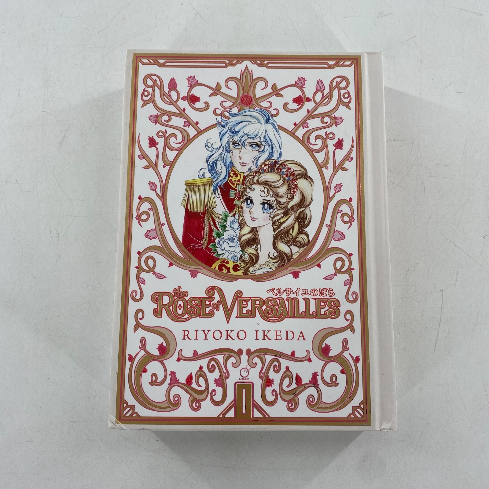 The Rose of Versailles ベルサイユのばら　英語版　1〜4巻 The Rose of Versailles ベルサイユのばら 英語版 1〜4巻