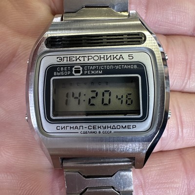Zdjęcia przedmiotu od zweryfikowanego kupującego