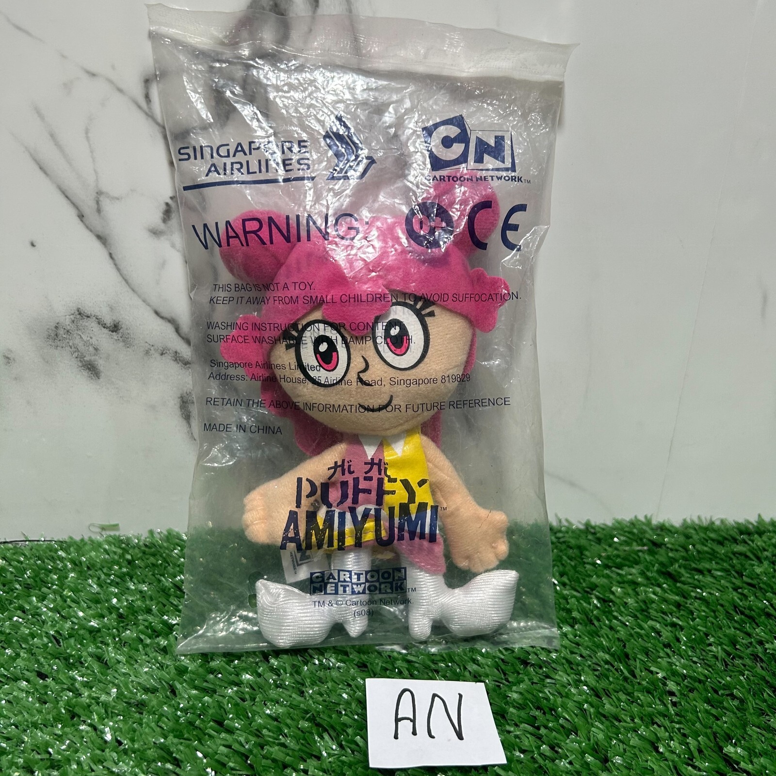 Cartoon Network Hi Hi Puffy AmiYumi Ami Onuki Plush 6