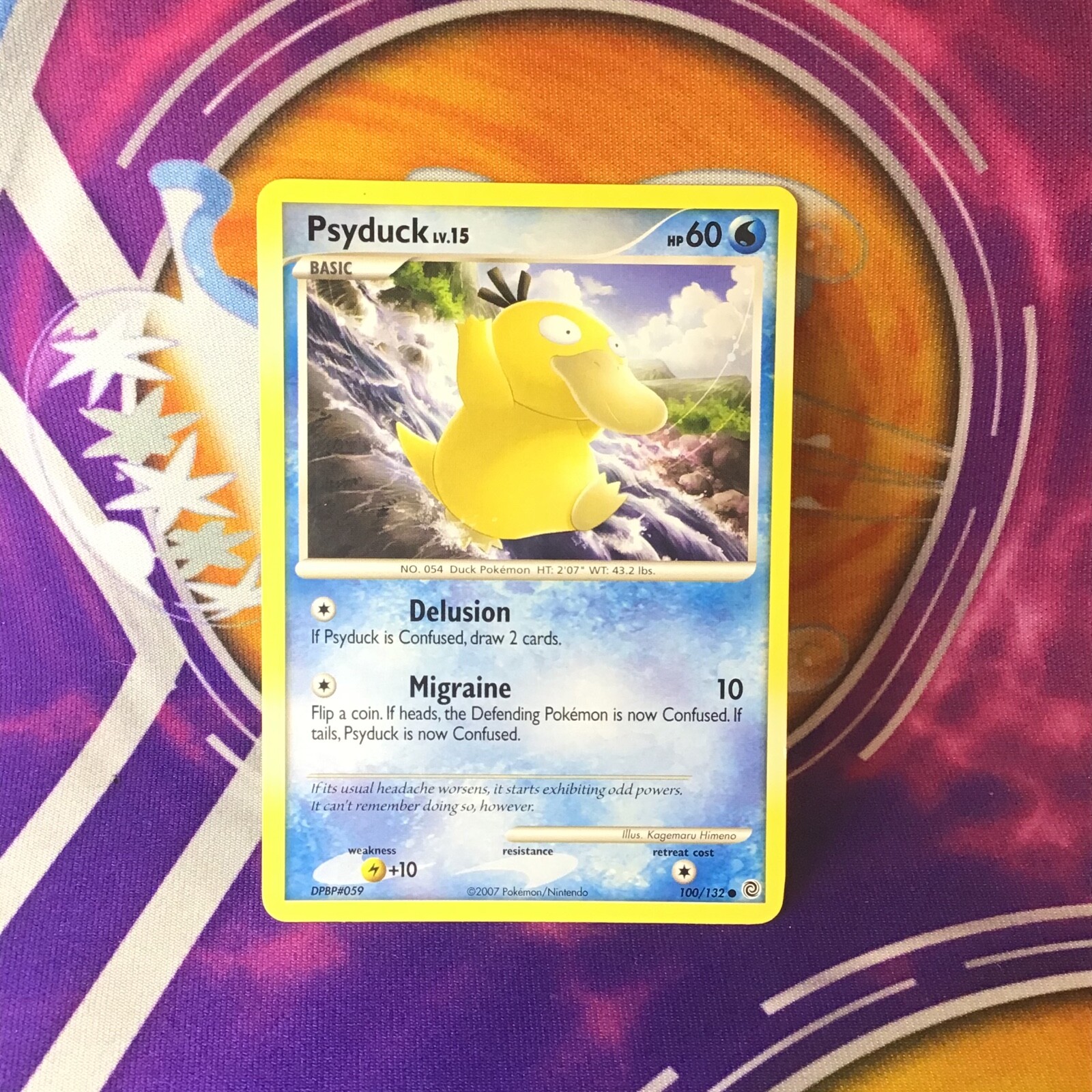 Psyduck - 100/132 - Vintage (Diamond & Pearl: Secret Wonders