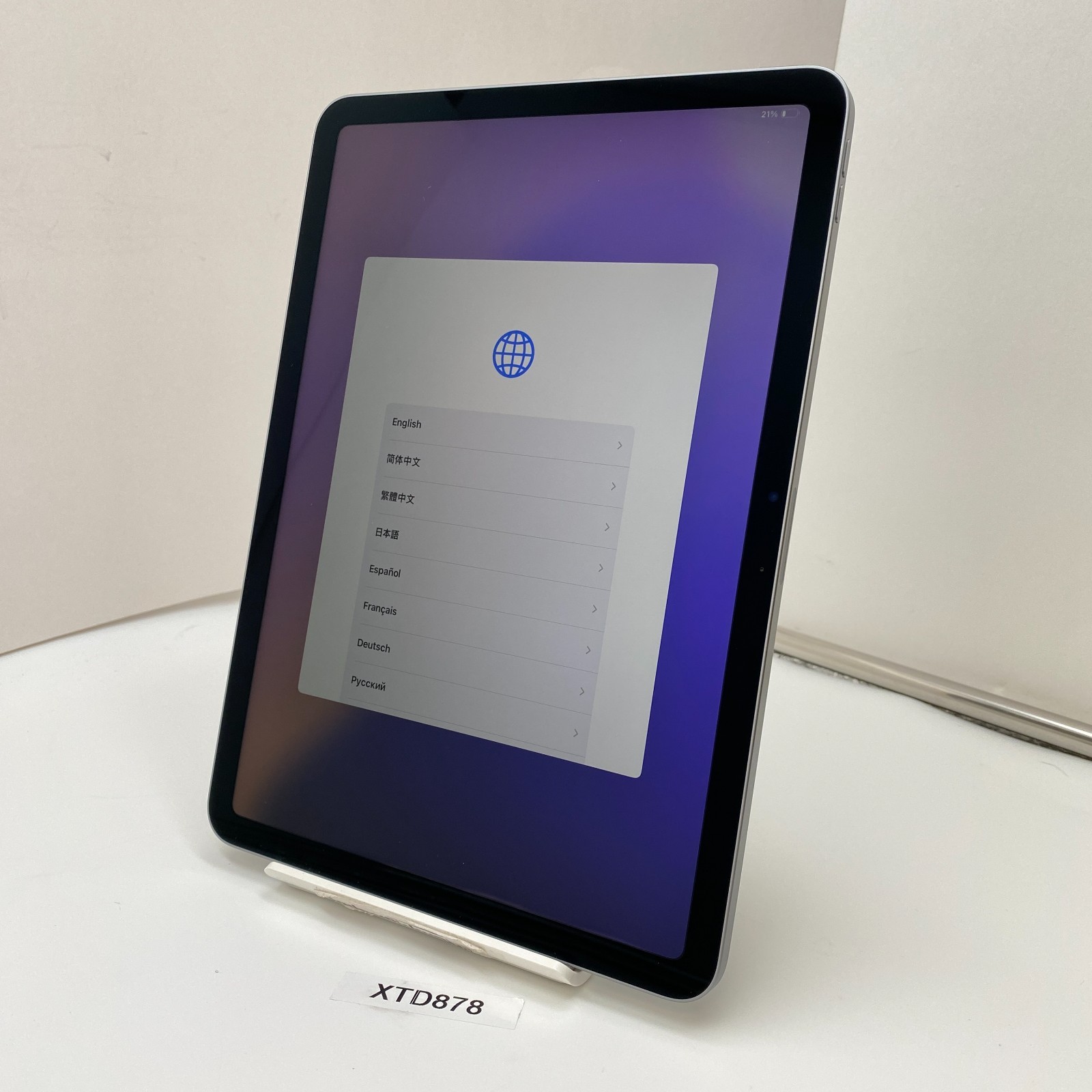 Apple iPad Air 11