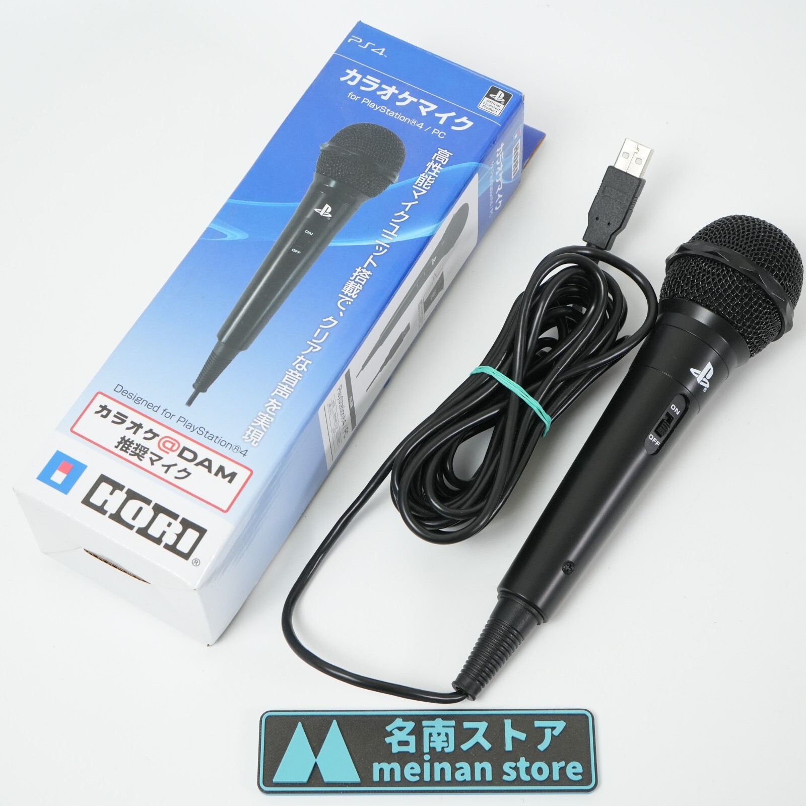 その他 HORI PS4-048 その他 HORI PS4-048 株式会社 HORI | カラオケマイク for