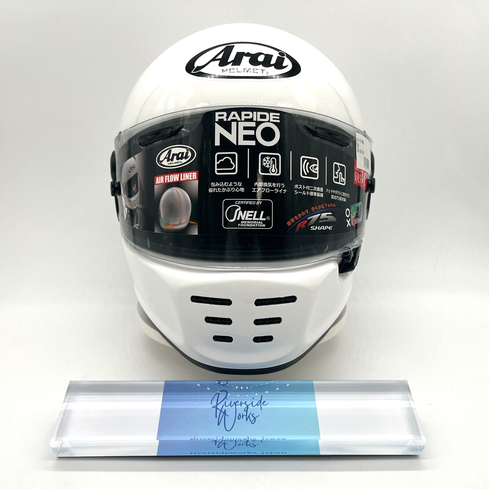 Arai RAPIDE NEO White full face Motorcycle helmet Size L 59 Arai RAPIDE NEO White full face Motorcycle helmet Size L 59