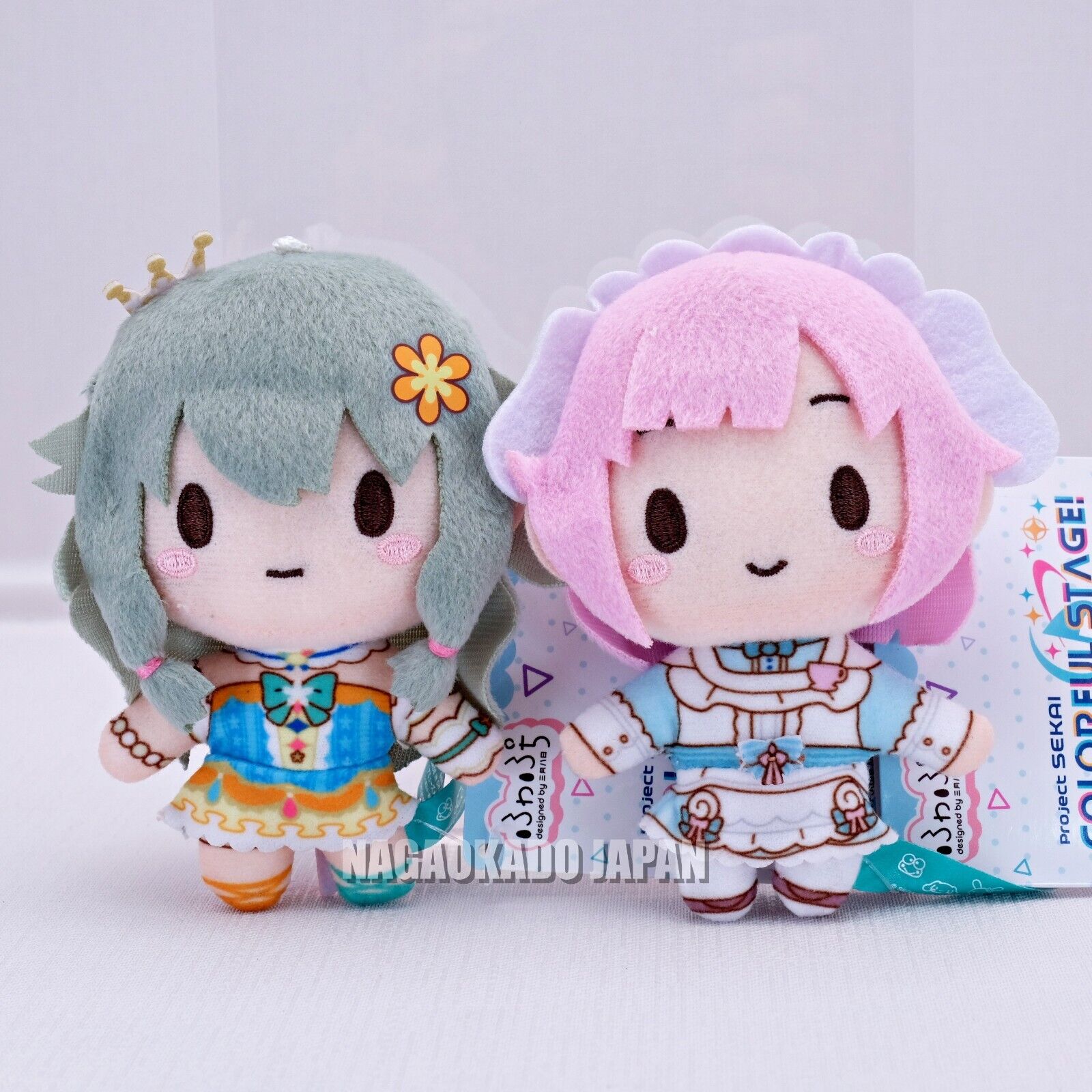 Project Sekai Sanrio Plush toy Fuwapuchi Mascot Emu Otori Project Sekai Sanrio Plush toy Fuwapuchi Mascot Emu Otori