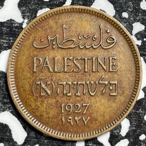 1927 Palestine 1 Mil (5 Available)  (1 Coin Only)