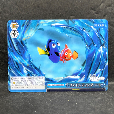 2022 WEISS SCHWARZ JP PIXAR FINDING NEMO MARLON & DORY PXR/S94-098 CC | eBay