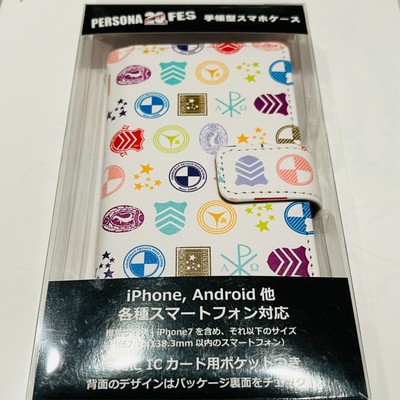 Persona Smartphone iPhone & Android Case Size L *ATLUS OFFICIAL* NEW