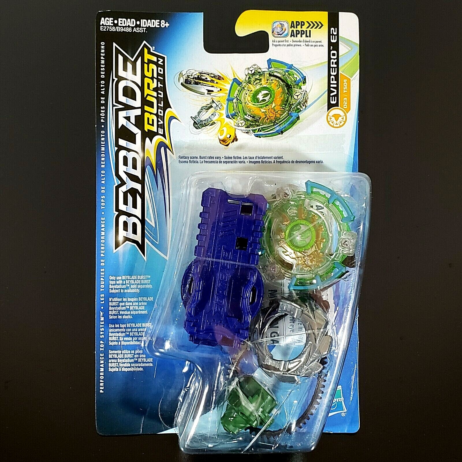 beyblade hyrus