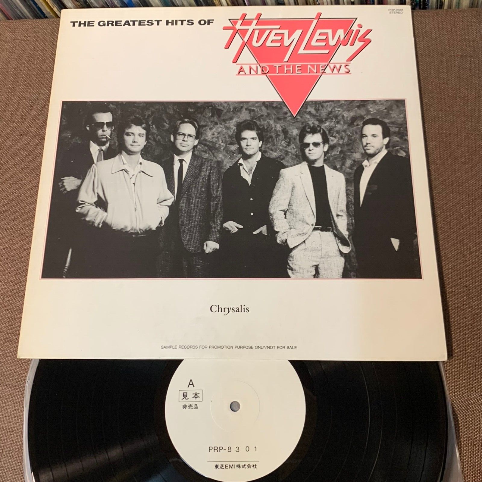 LP Huey Lewis &amp; The News Greatest Hits Of Huey  PRP8301 CHRYSALIS Japan Vinyl プロモ /00260 Promo-only HUEY LEWIS & THE NEWS The Greatest Hits of JAPAN