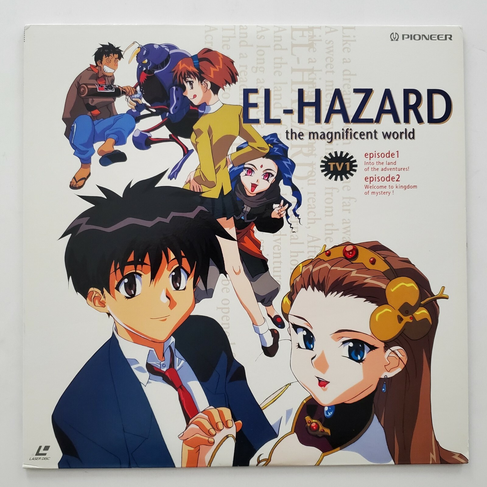 Lot Of 4 EL-Hazard Magnificent World TV Series Japanese