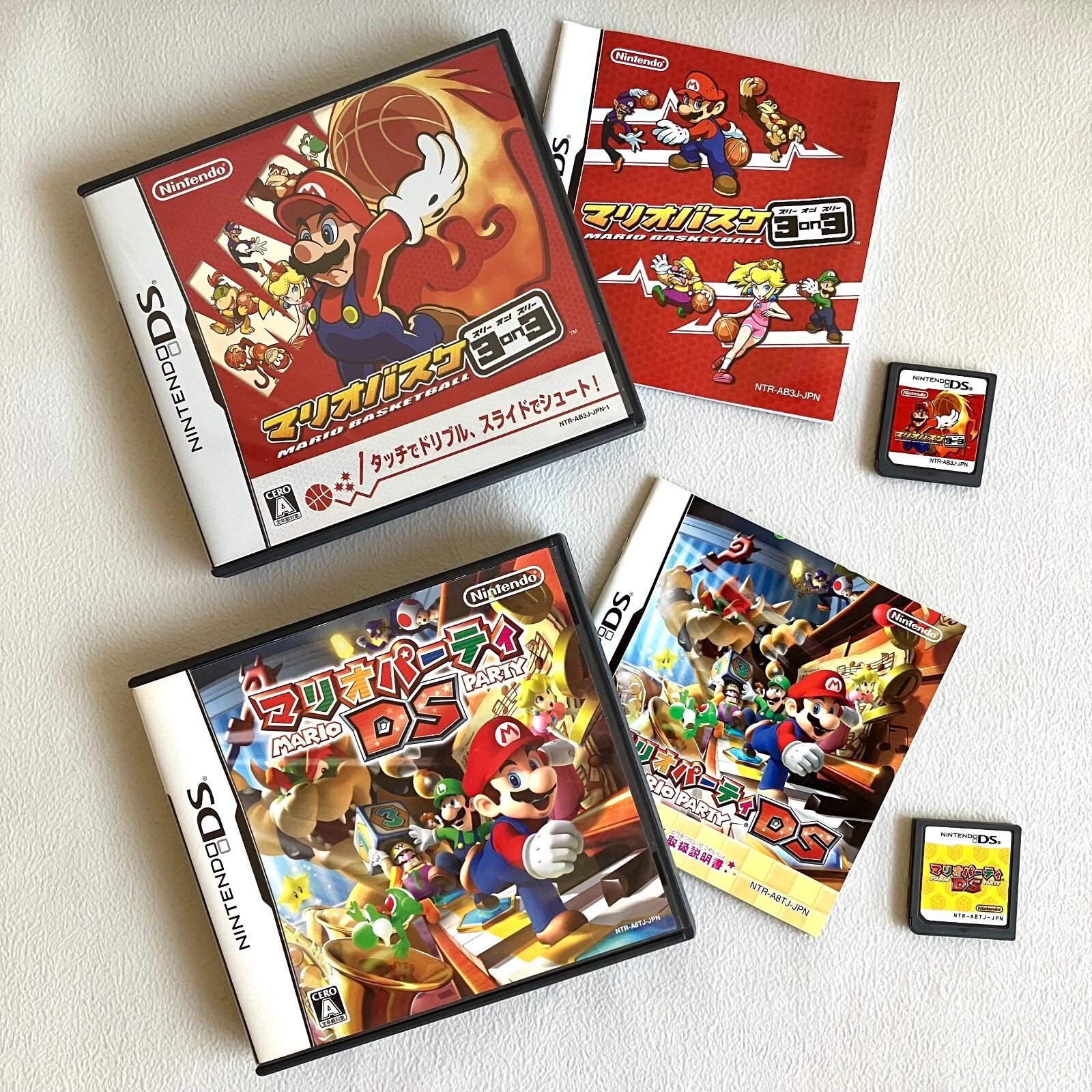 Nintendo DS Mario Party & Mario Hoops Basketball 3 On 3 NDS Nintendo DS Mario Party & Mario Hoops Basketball 3 On 3 NDS