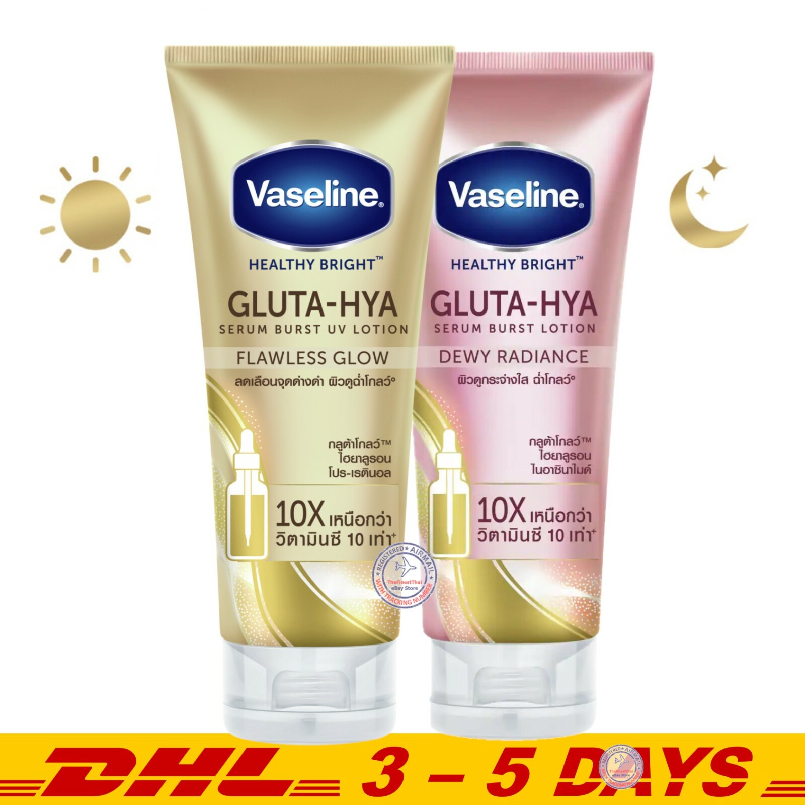 Vaseline Healthy Bright Gluta-Hya Serum Burst Day & Night