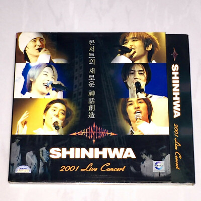 SHINHWA 神話 2001 ポストカード