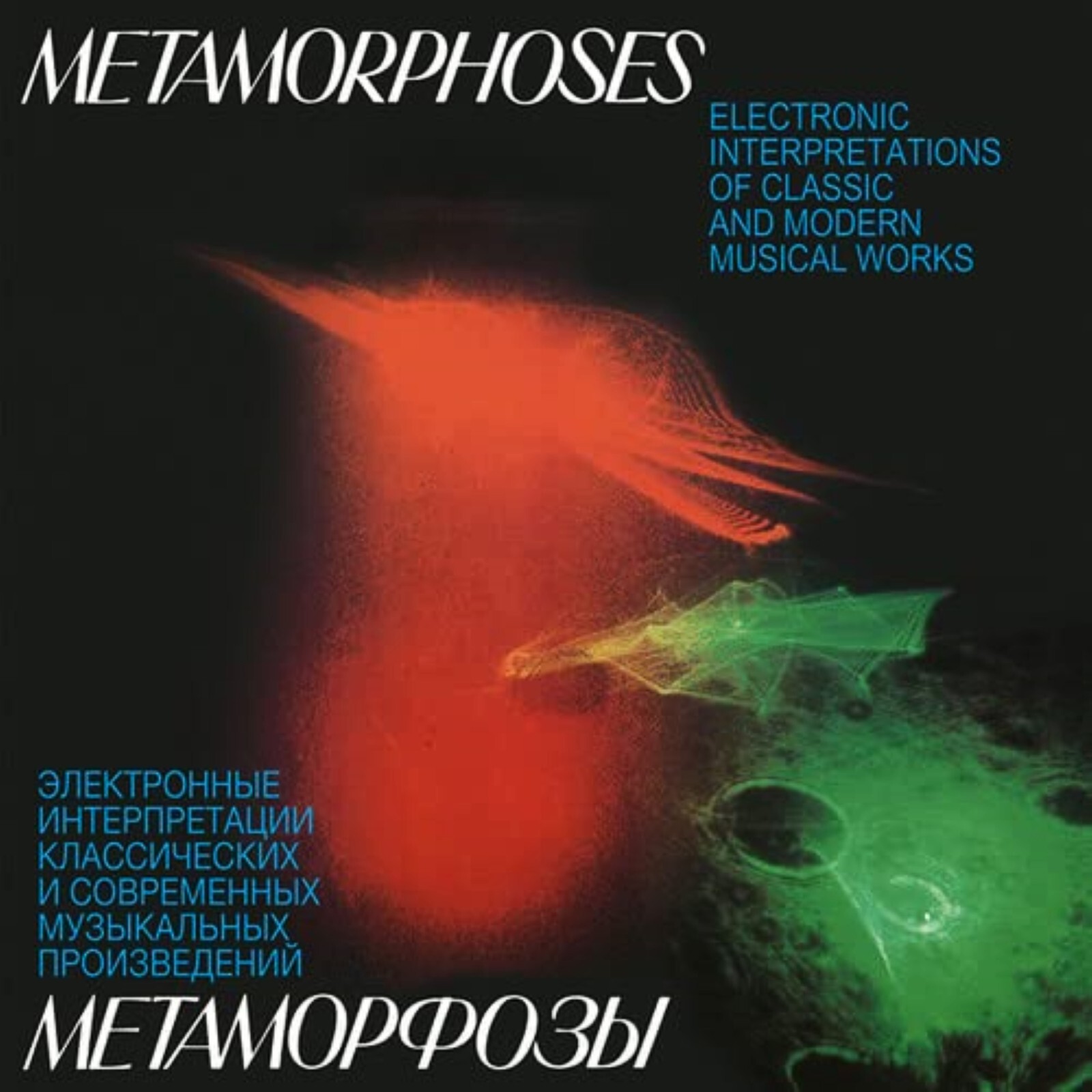 洋楽 MAS IMPACTO'74 VOLUMEN2/LP-15057 洋楽 MAS IMPACTO'74 VOLUMEN2/LP-15057 Mas Impacto '74