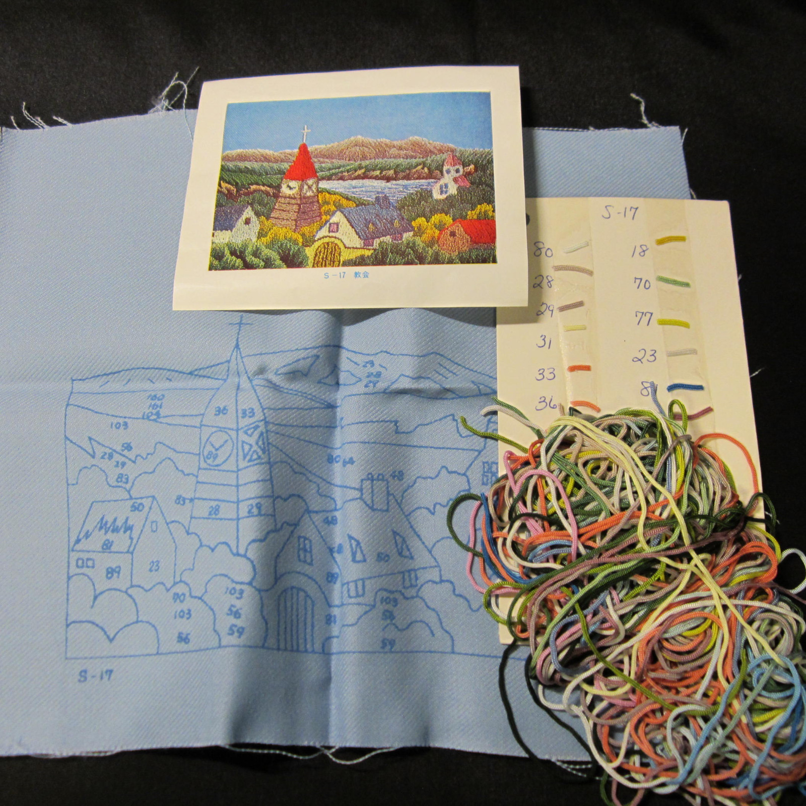 Vintage Japanese Bunka Embroidery Kit, Church in Mountains