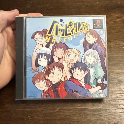 Sony Playstation 1 PS1 - Happy Salvage Japanese - Complete