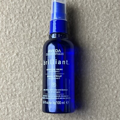 New Aveda Brilliant Spray On Shine 100ml Discontinued