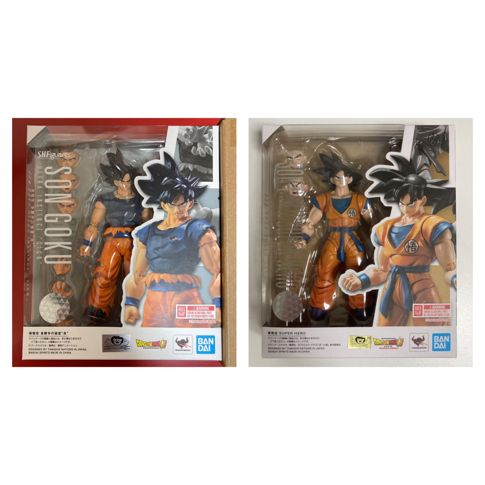 その他 2010 DRAGON BALL SON GOKU HEROS 1 Super Dragon Ball