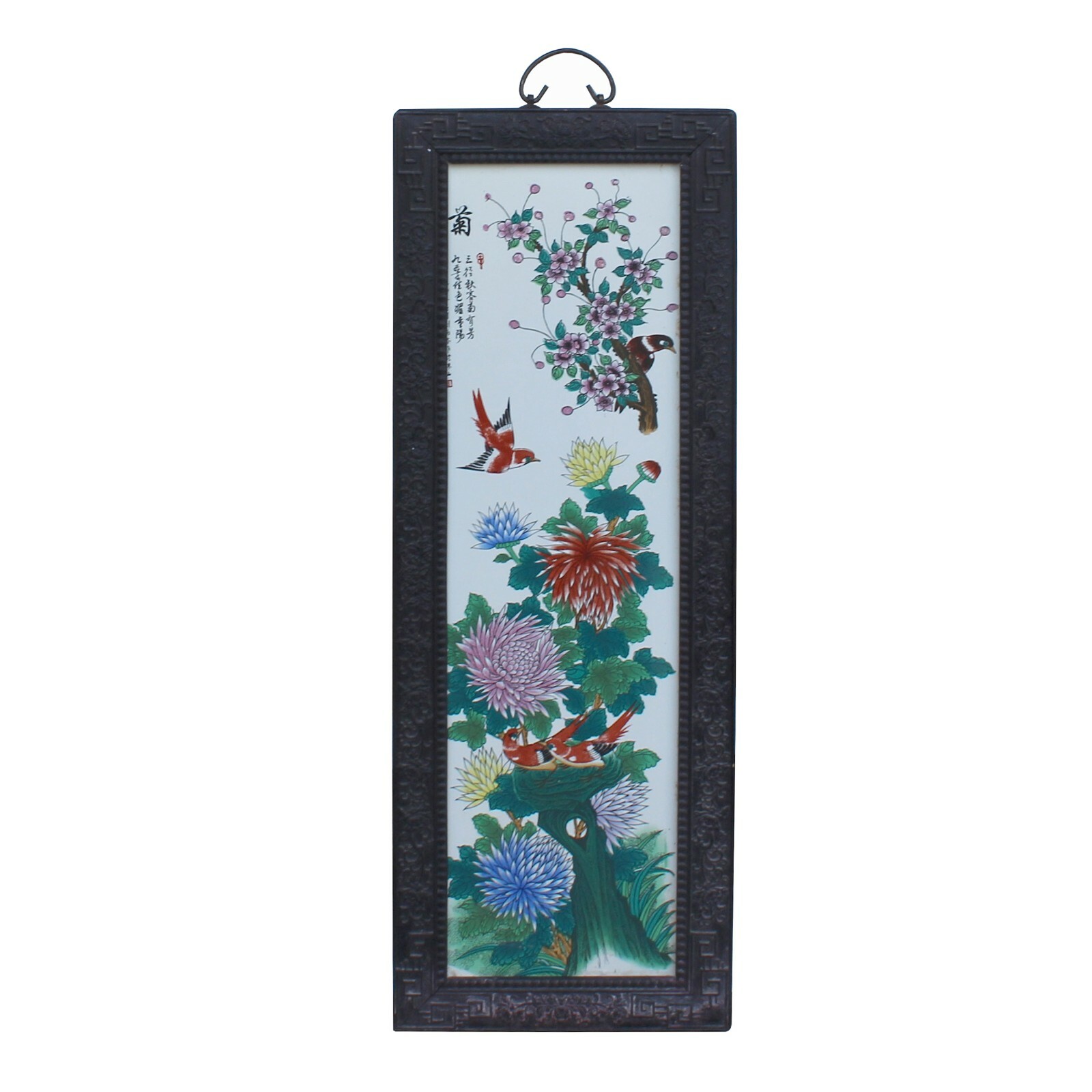Vintage Chinese Wood Frame Porcelain Flower Birds Wall Plaque Panel ws1202S Vintage Chinese Wood Frame Porcelain Flower Birds Wall Plaque Panel ws1202S