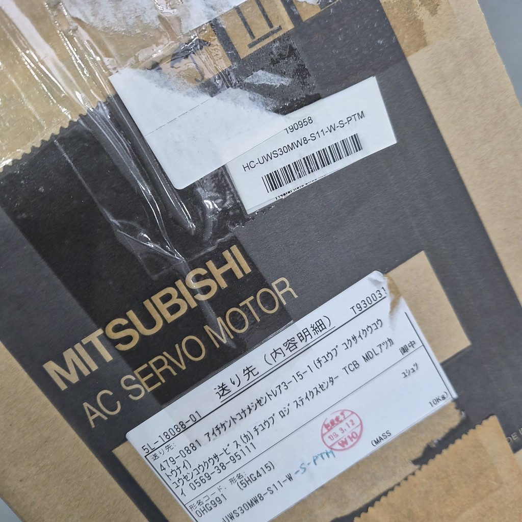 Mitsubishi HC-UWS30MW8-S11-W Servo Motor — 6