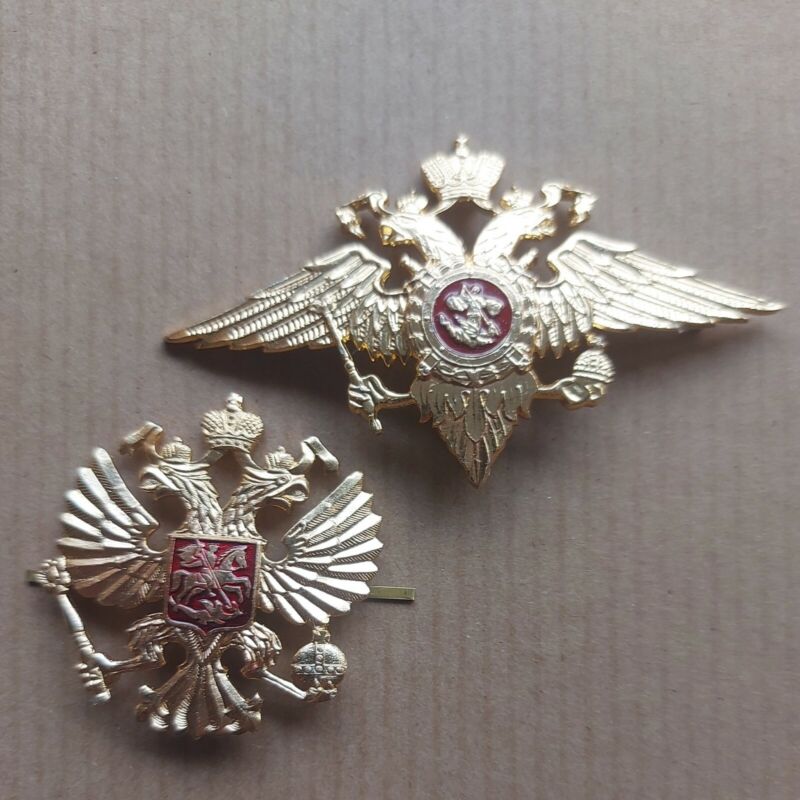 Russia  Army Kokarda  Hat Pin Badge Cocade Cokade Lot 2 pcs 