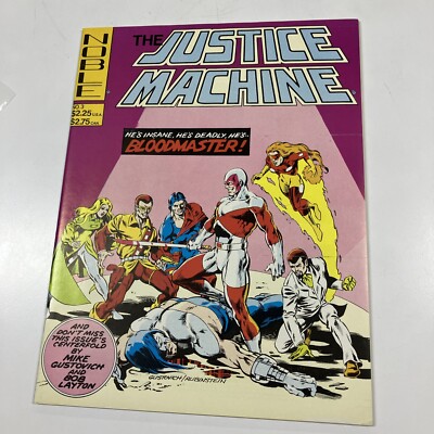 JUSTICE MACHINE #3 NOBLE MAGAZINE SIZED -- 1981 NM