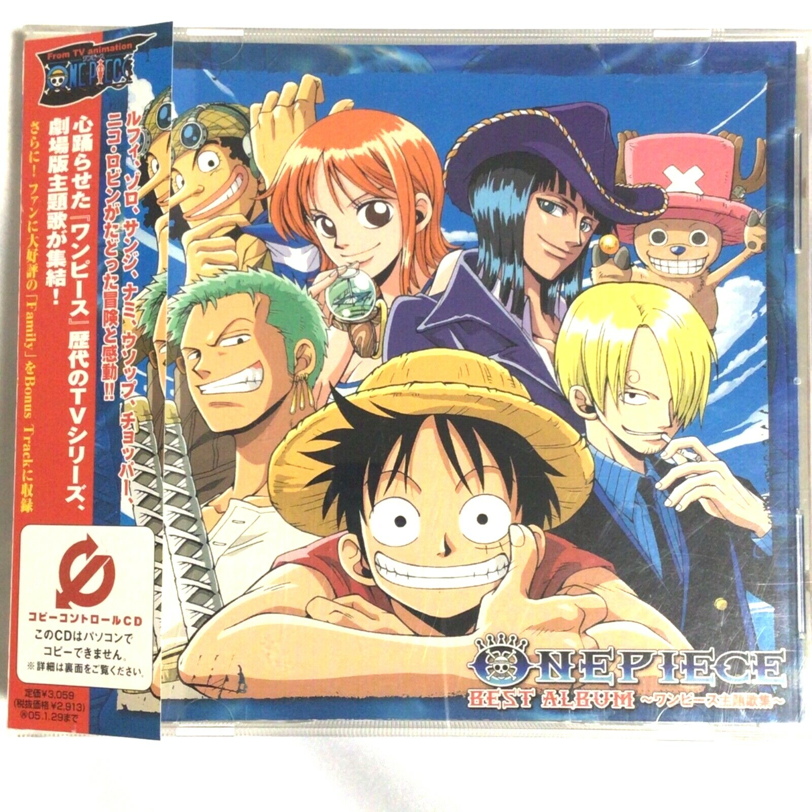 One Piece Best Album Japan Anime Cd Obi Ebay