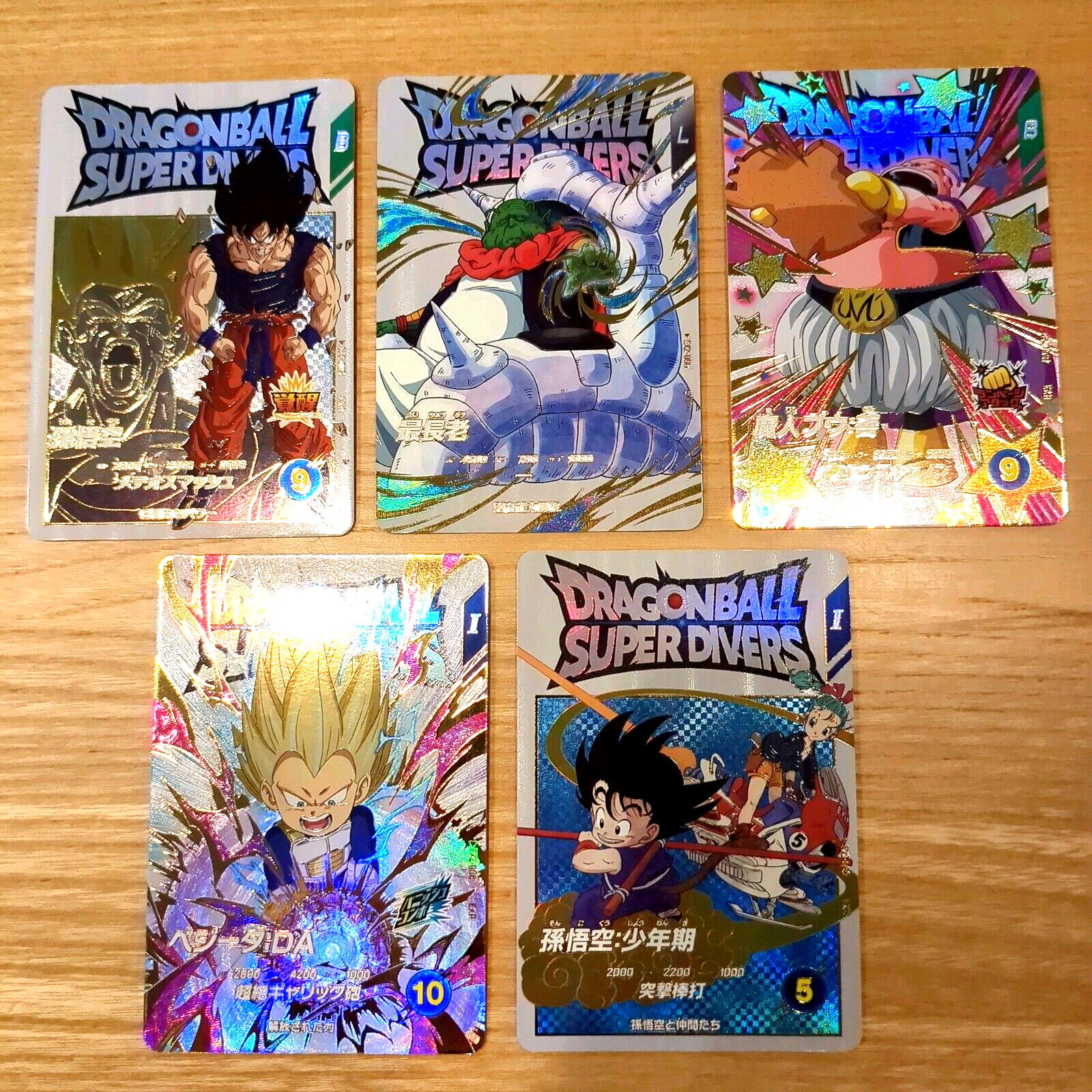 Dragon Ball Super Divers Card EX2 EXR 5 set Japan Bandai | eBay