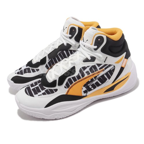 

Мужские баскетбольные мячи Puma Playmaker Pro Mid Block Party White Clementine 378328-01, Белый, Playmaker Pro Mid Block Party