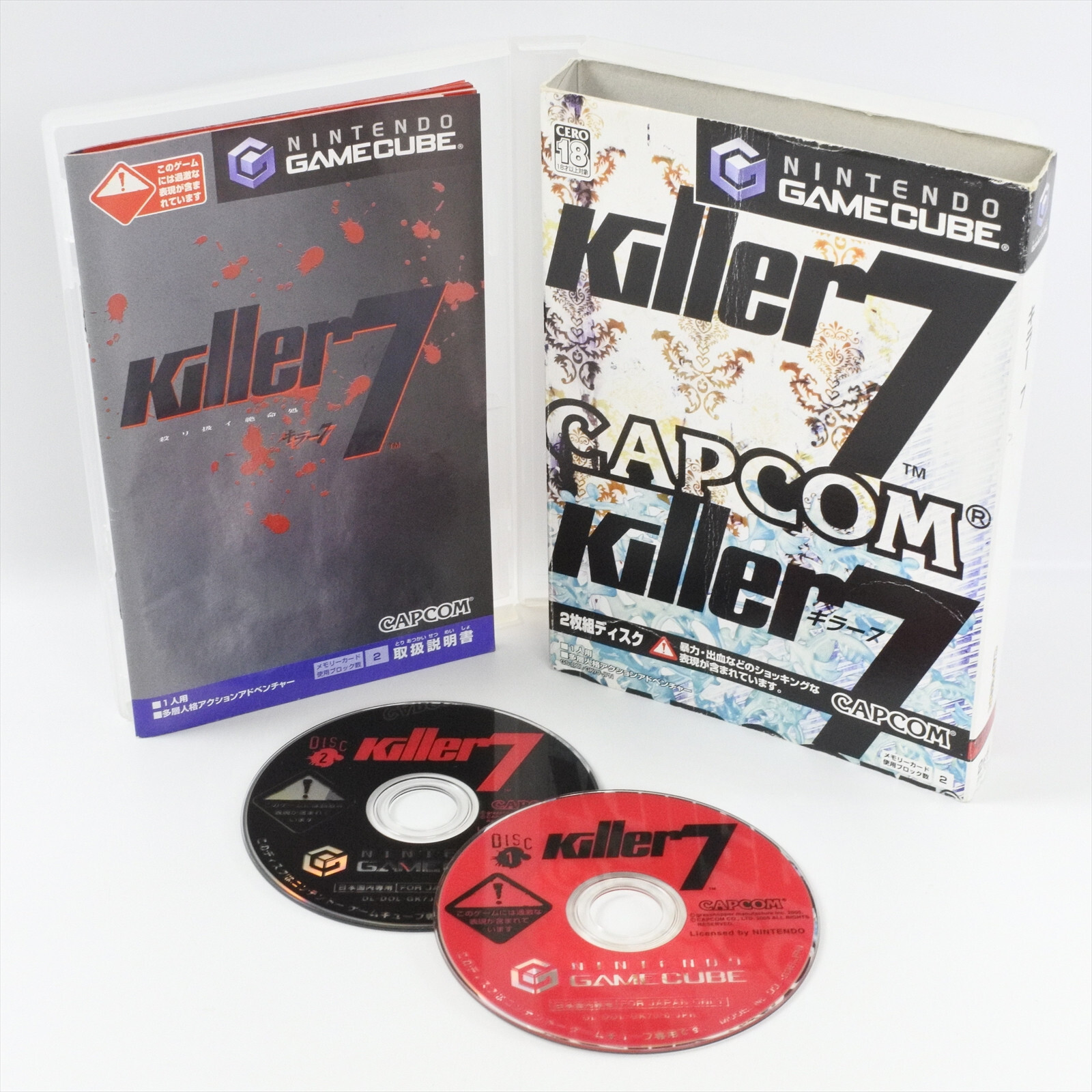 Killer7 Game Store Display Standee Capcom Playstation 2