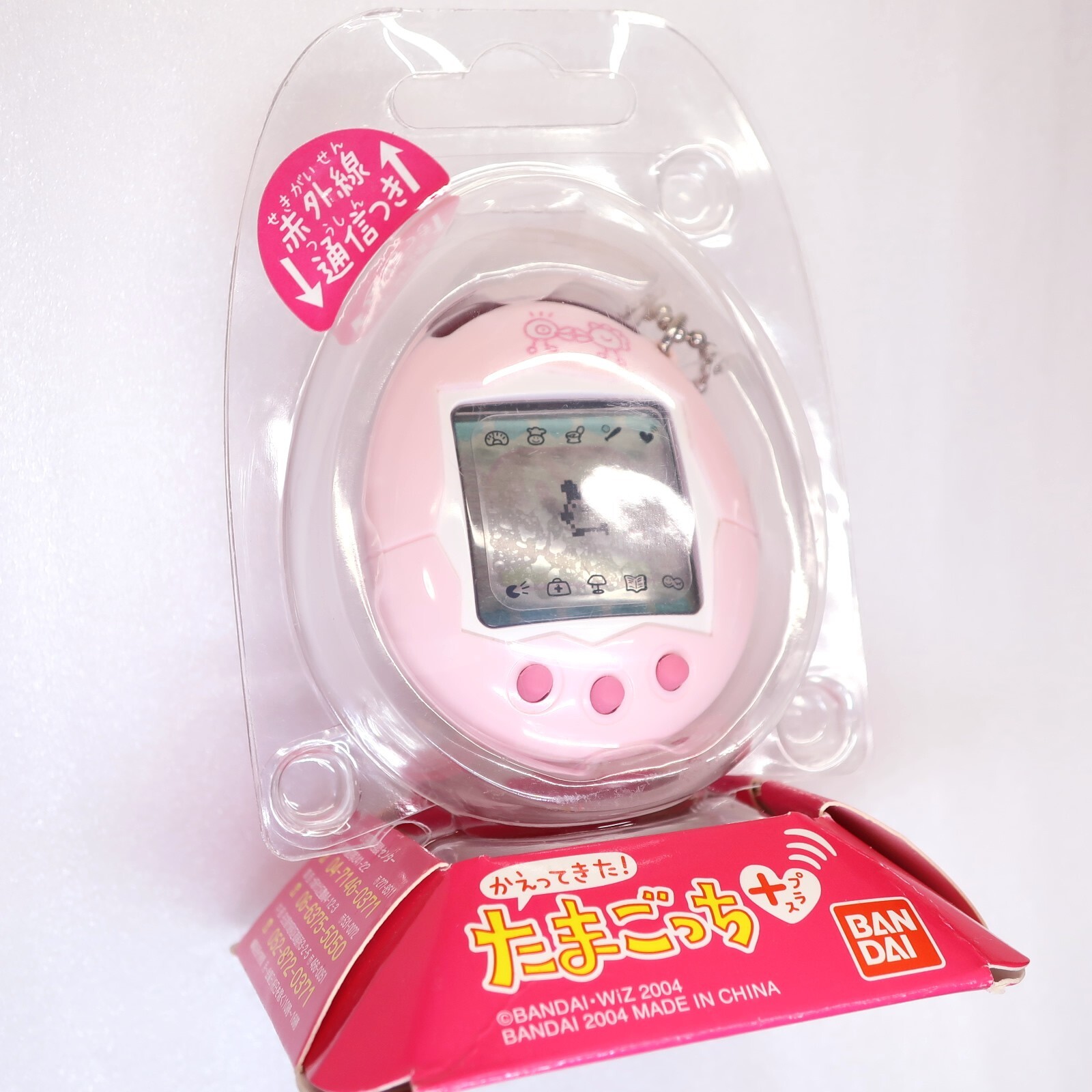 Tamagotchi Connection ピンク Amazon.com: Tamagotchi Connection - Pink Glitter