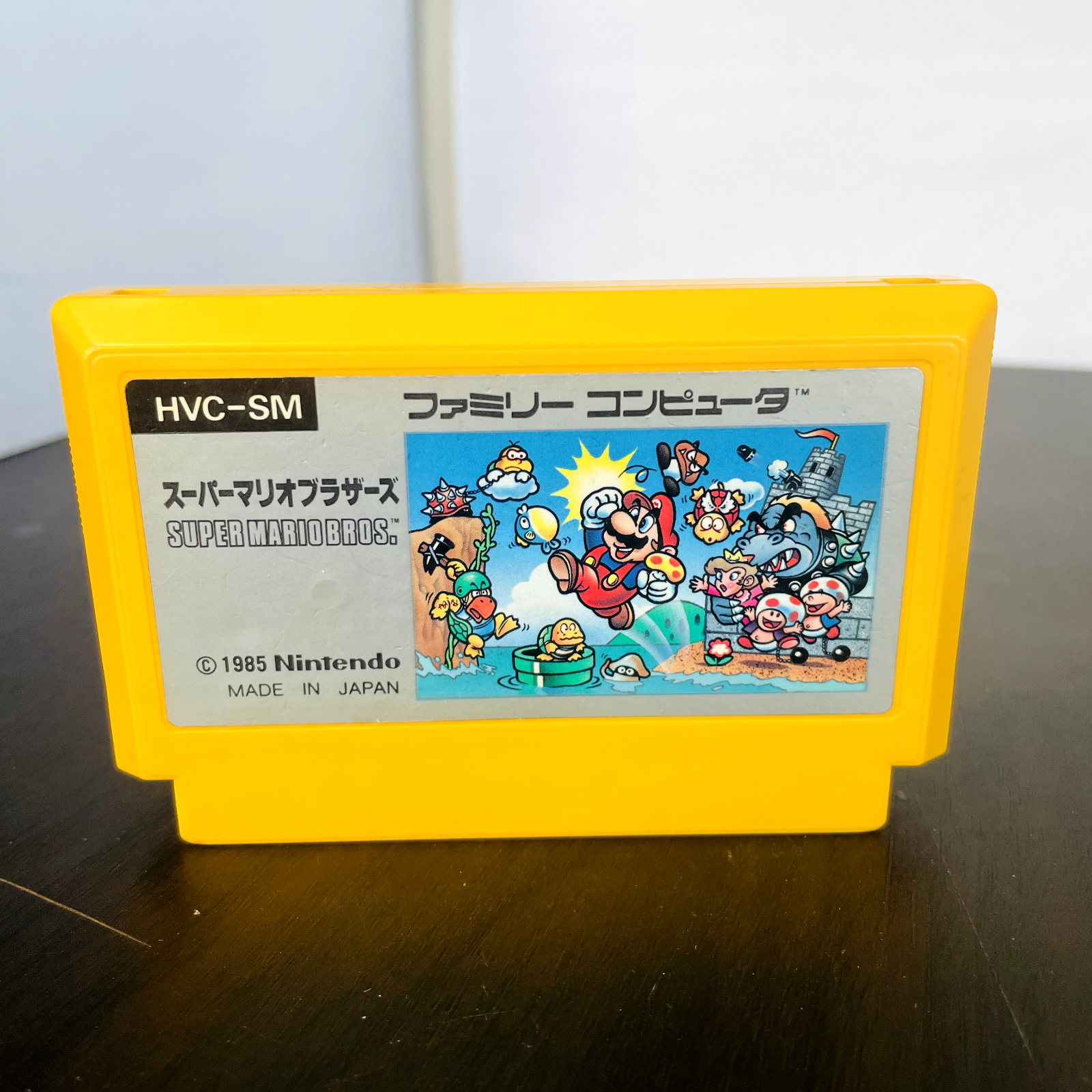 Super Mario Bros. Nintendo Famicom 1985 HVC-SM Japanese