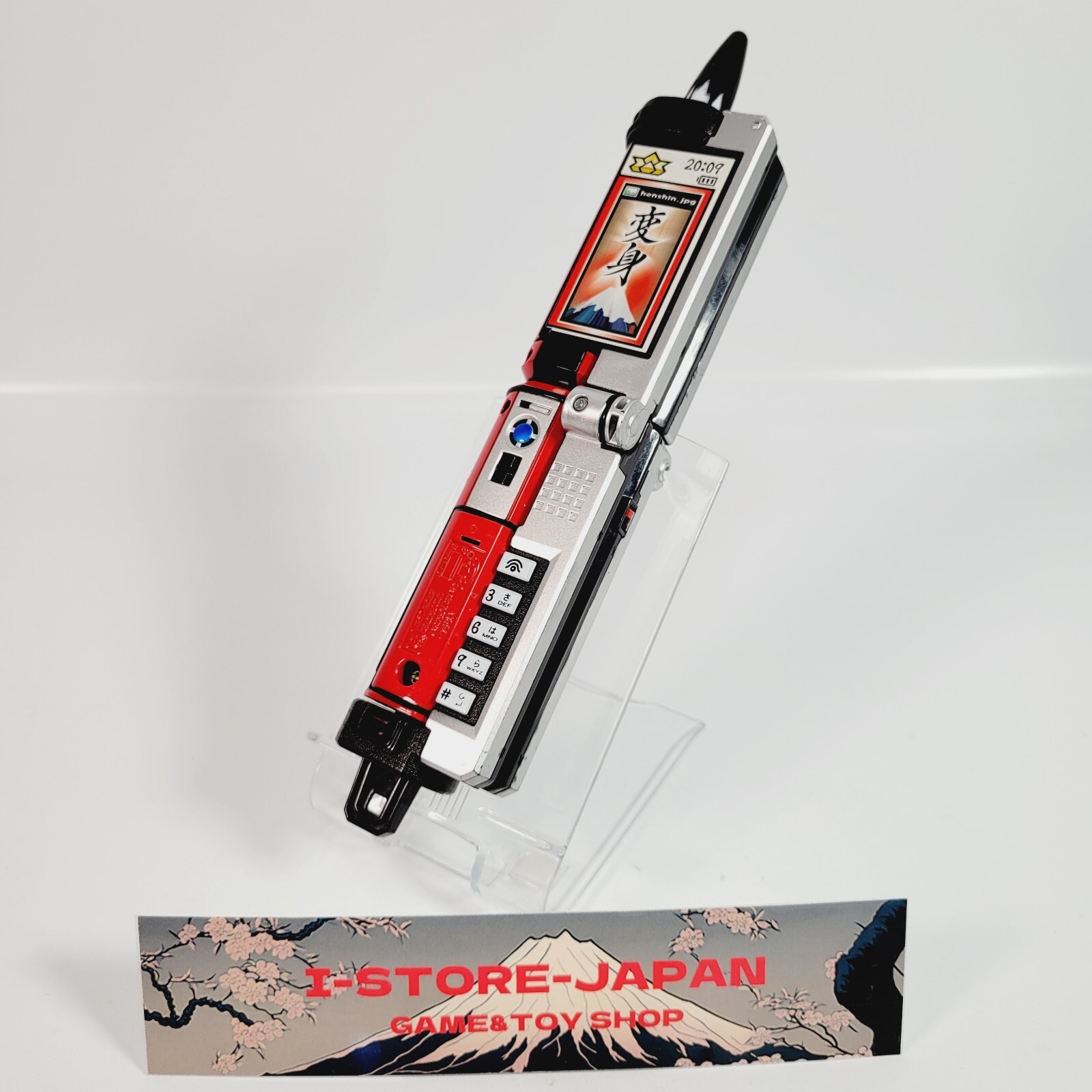 Power Rangers Samurai Shinkenger DX Shodophone Shodo Phone