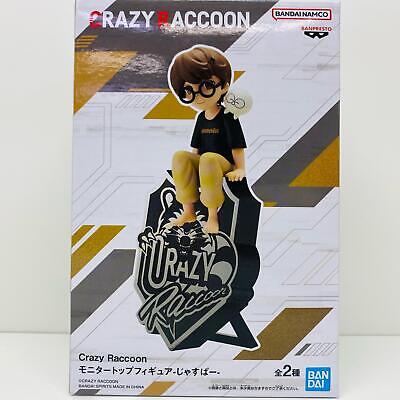 BANPRESTO Crazy Raccoon Monitor Top Figure Jasper Silver B