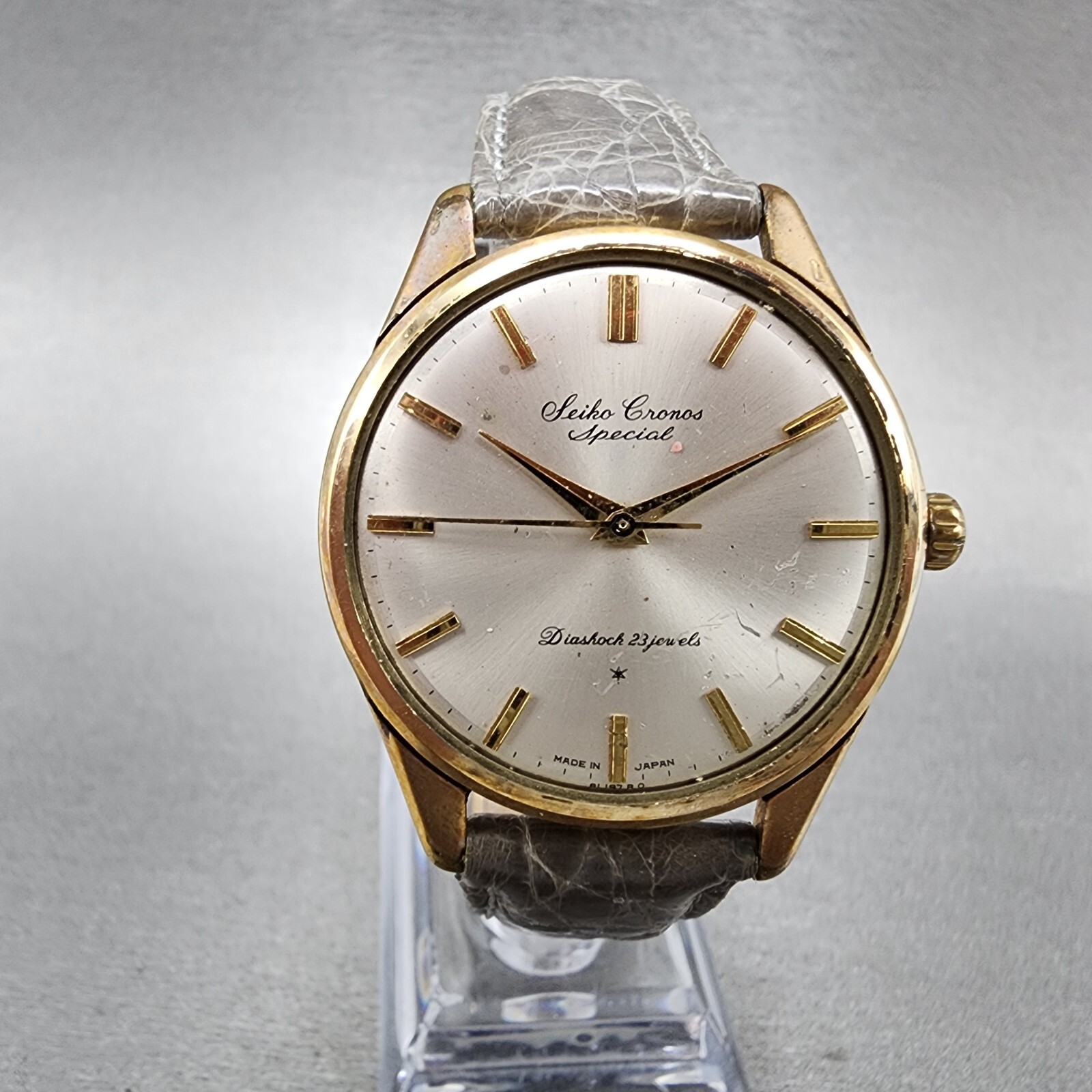 Seiko Chronos Special Watch Men 36mm Silver Dial Gold Tone