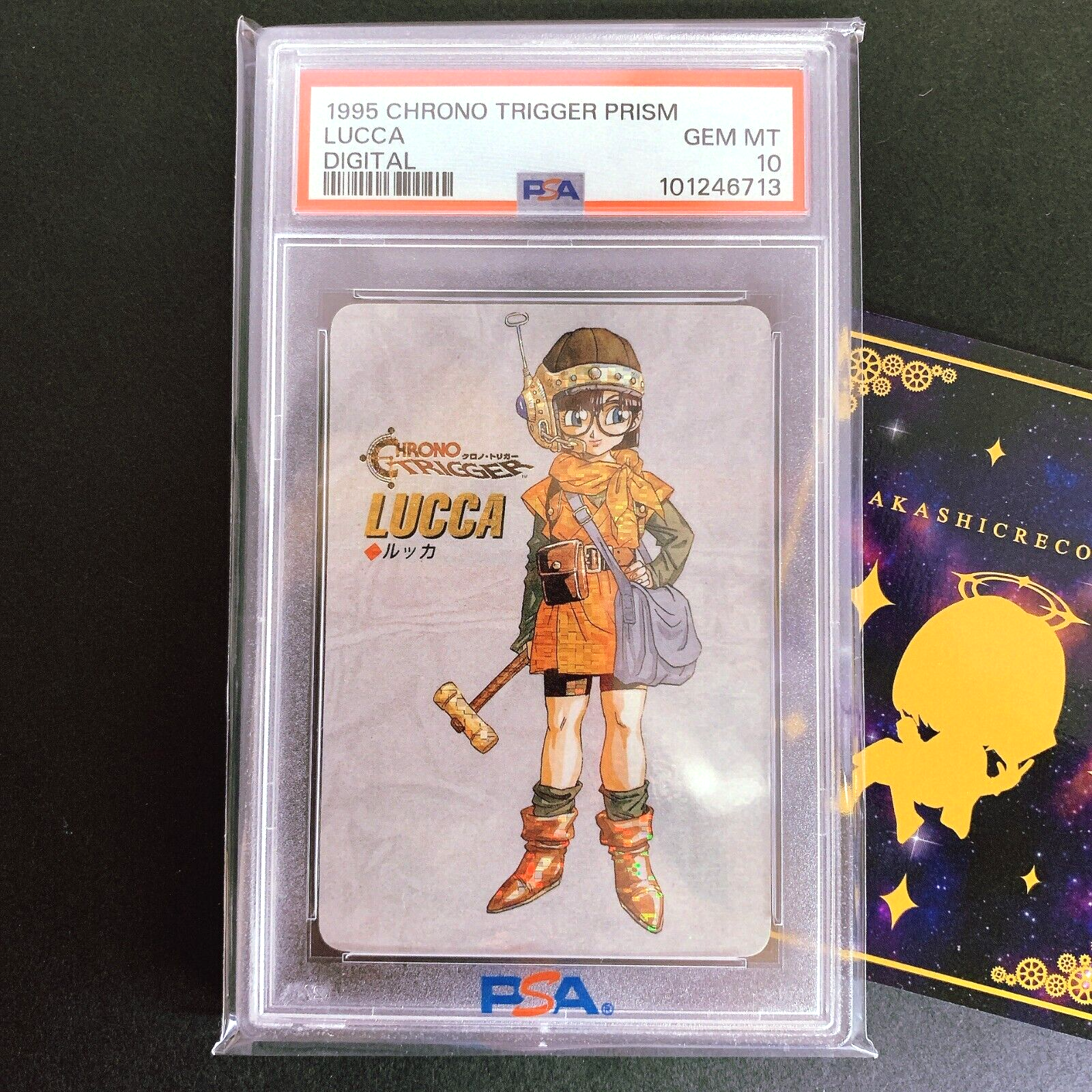 PSA 10 Chrono Trigger Card Lucca Digital Holo Japanese