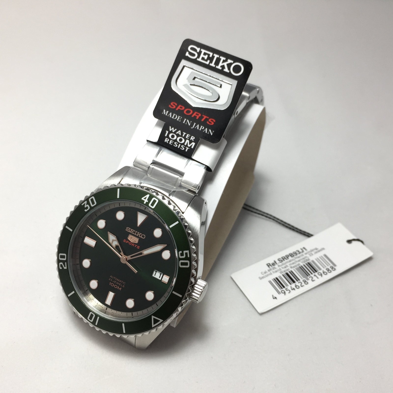 Rieko Seiko 5 Sports Automatic SKX Redux Daichi Orange Watch SRPL89K1