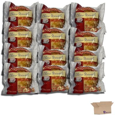 Individually Wrapped Muffins by Otis Spunkmeyer | 4 Ounce | Pack of 12 (Cheese S