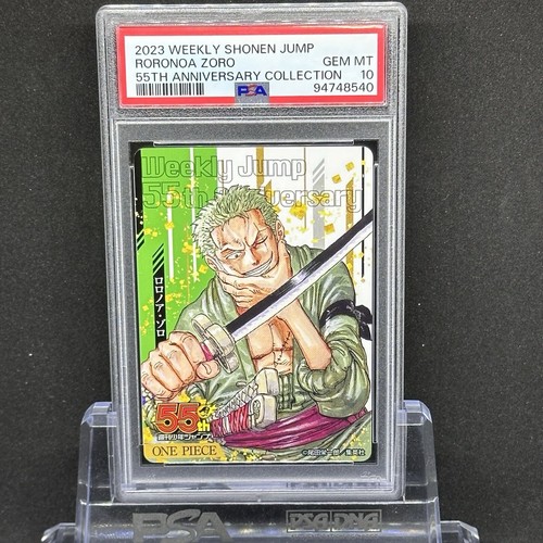 $_12.JPG?set_id=880000500F