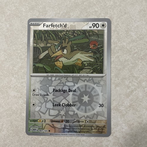 Cerulean decree 4枚 Cerulean Decree - Mercurial Heart