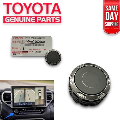 22 - 25 TOYOTA TUNDRA 14  DISPLAY RADIO POWER VOLUME CONTROL KNOB OEM NEW