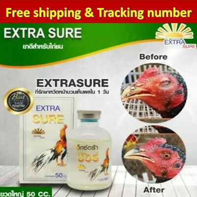 Extra Sure Vitamin For Healthy Rooster Chicken Best Of Best Supplement Food New