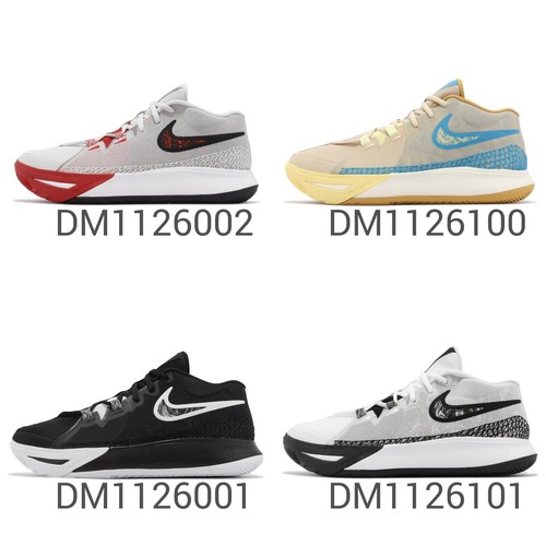 

Nike Kyrie Flytrap VI EP 6 Irving Мужские баскетбольные кроссовки Кроссовки Pick 1, Kyrie Flytrap Vi Ep