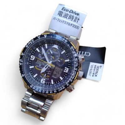 Citizen Promaster Sky ''Blue Angels'' JY8058-50L Men's Watch wth box 