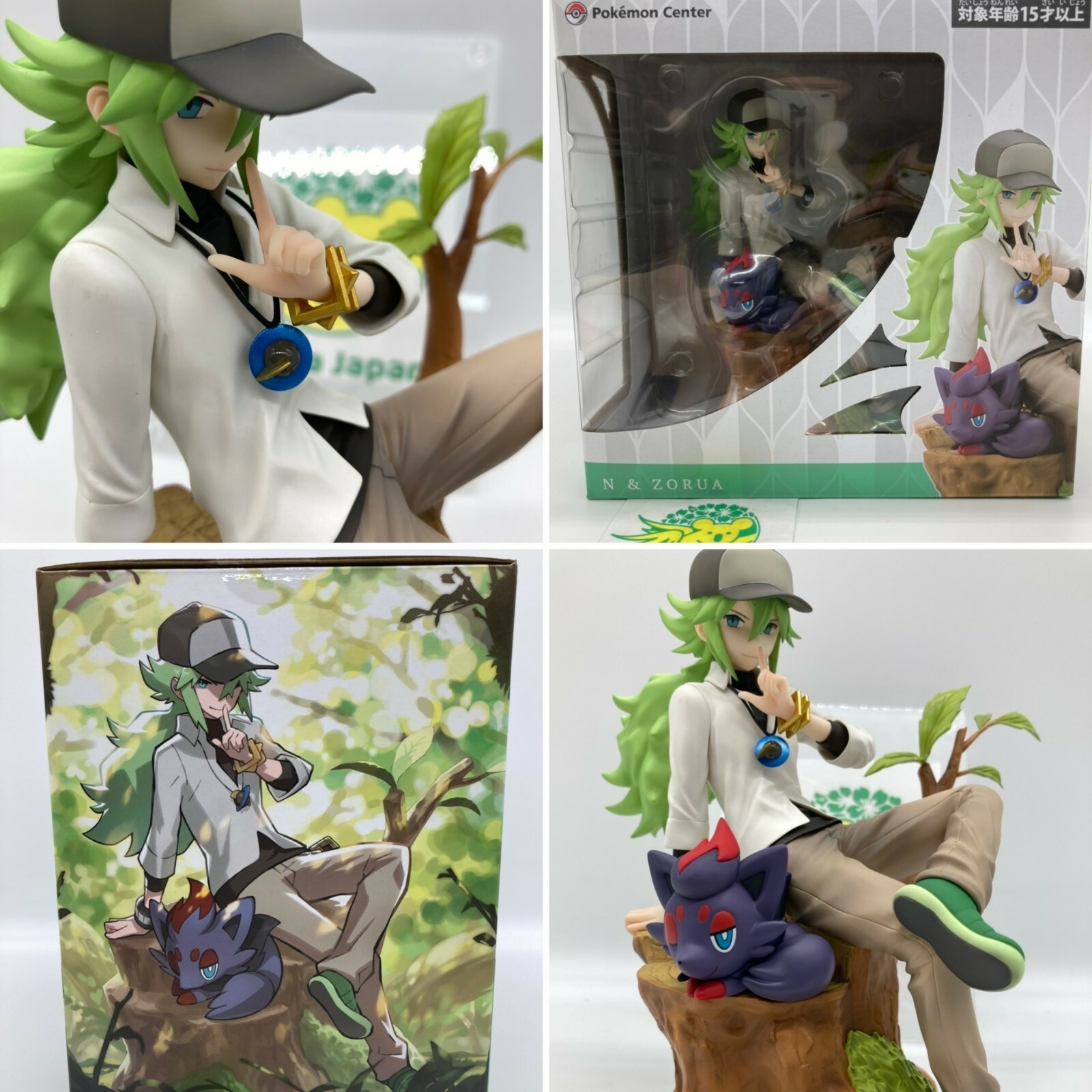 ポケモンフィギュア「N&ZORUA」 Pokemon Center Original Figure N & Zorua Limited Pokemon