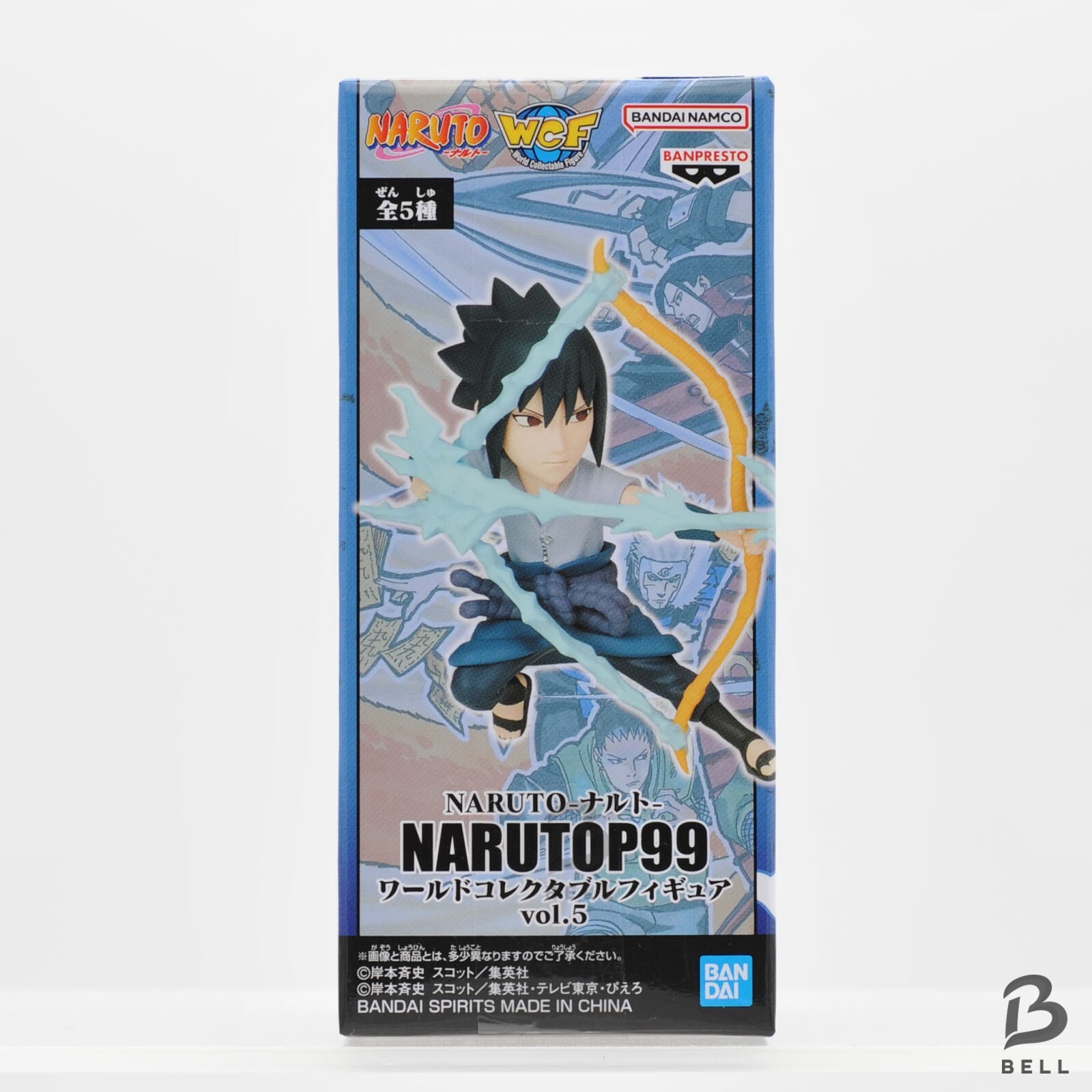 【未開封】 WCF ワールドコレクタブルフィギュア　NARUTO 5種セット 未開封】 WCF ワールドコレクタブルフィギュア NARUTO 5種セット