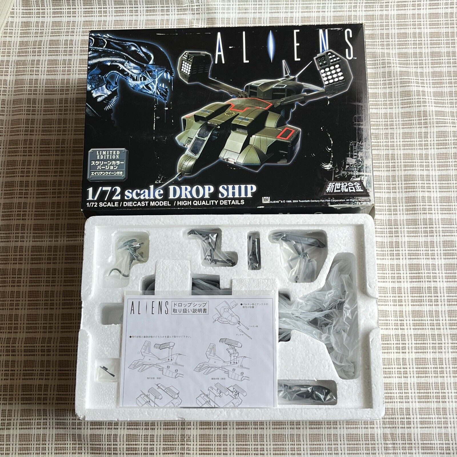 人気沸騰ブラドン kit Halcyon Drop-ship Aliens instruction 人気沸騰ブラドン kit Halcyon Drop-ship Aliens instruction